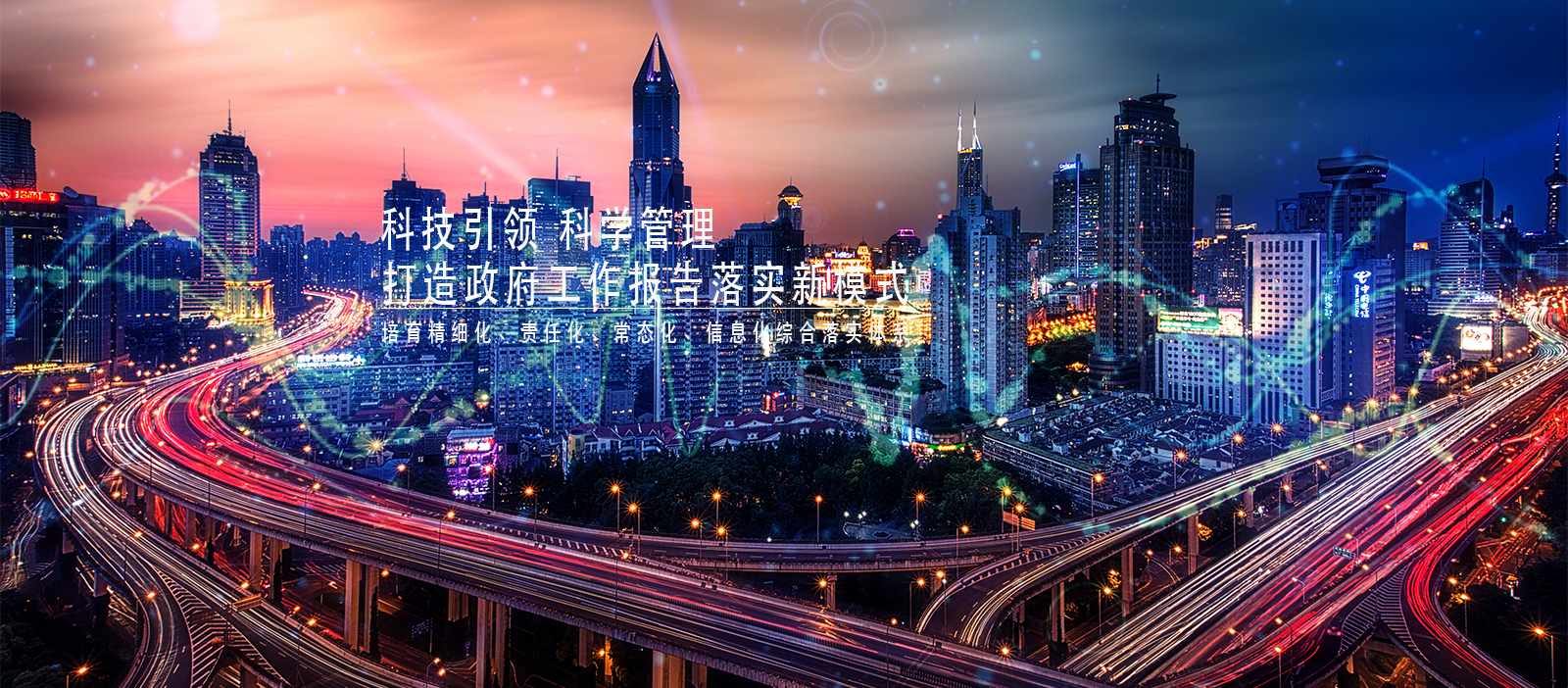 上海元方計(jì)算機(jī)技術(shù)有限公司
